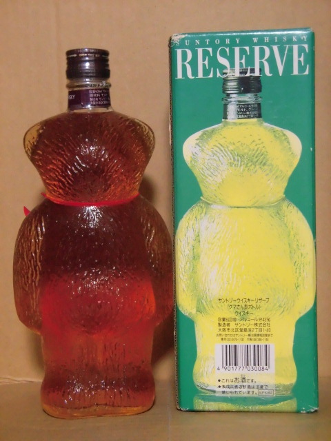 サントリーリザーブ ＜クマさん型ボトル＞ 600ml 箱付き ⑥ 正規品