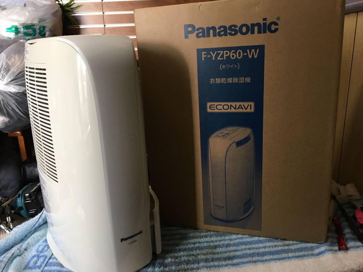 0908□ Panasonic 衣類乾燥除湿器 F-YZP60 2017年製(YG) F-YZP60