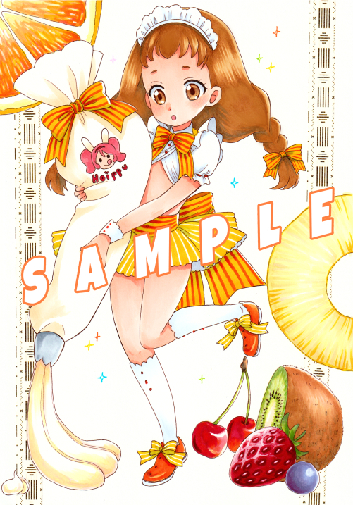 手描きイラスト◇有栖川ひまり（キュアカスタード）◇キラキラ