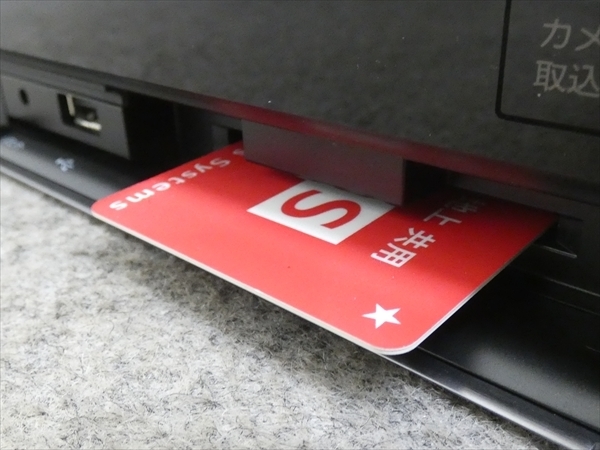 500GB☆11年☆ソニー/SONY☆HDD/BDレコーダー☆BDZ-AT350S☆3D対応機 管CA941 - ソニー | ブルーレイレコーダーの通販 500gb 500GBの通販