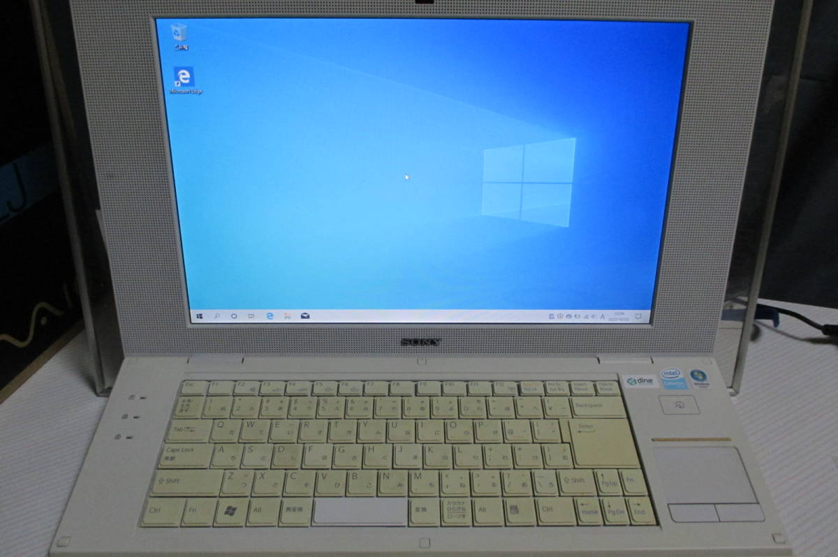 Intel Core 2 Duo T7500 2.2 GHz Dual-Core (LF80537GG0494M) Processor for