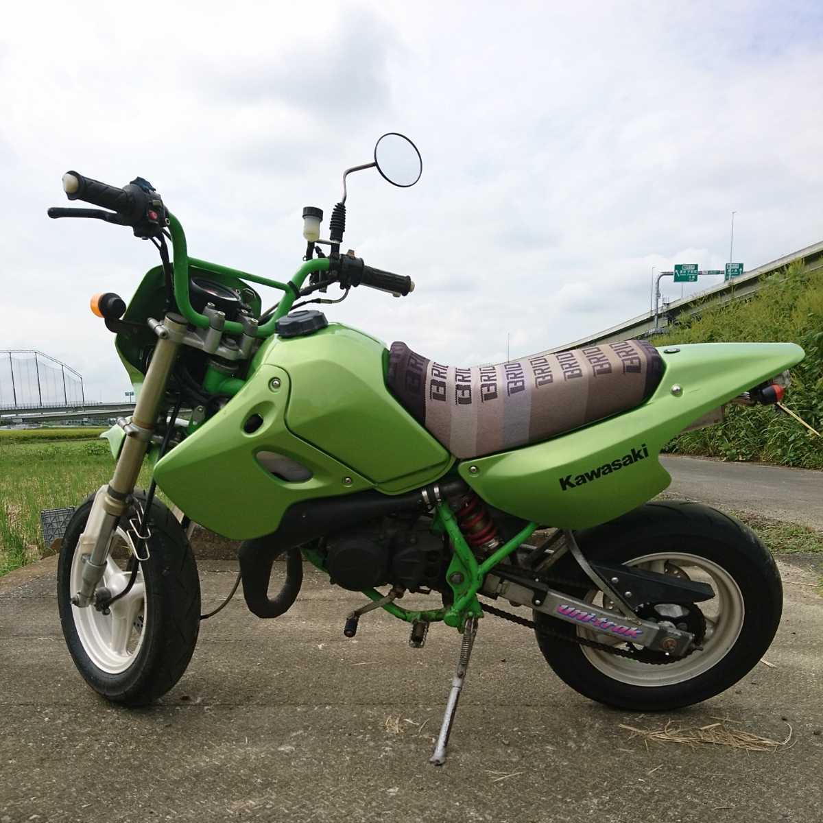 Kawasaki Ksr50 フルカウル KSR-1 2 MX050B 80B -since 1990- -