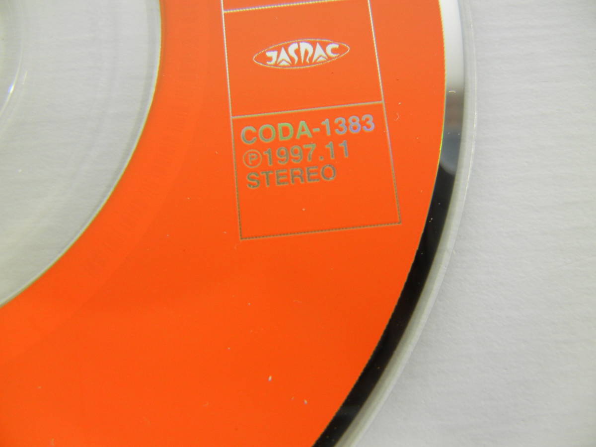 王 コロンビア シングルcd Berserk Forces 平沢進 P Model 確認済 Tvアニメ 剣風伝奇ベルセルク 劇中歌 1997年 ネコポス 王9 45安 P Model 売買されたオークション情報 Yahooの商品情報をアーカイブ公開 オークファン Aucfan Com