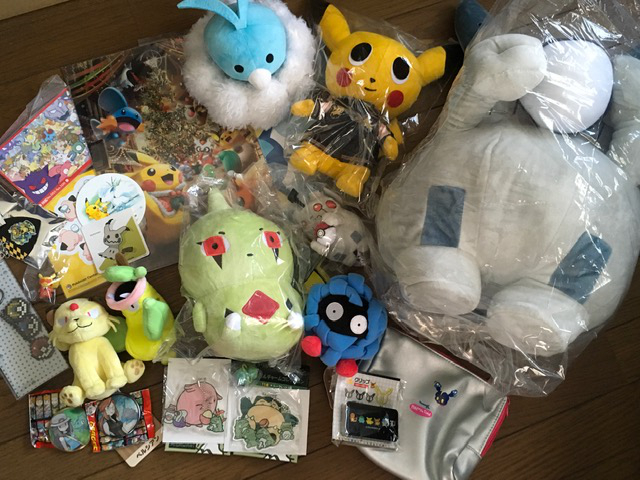 ポケモンセンター ぬいぐるみ グッズ メタモン カビゴン ヨーギラス ピカチュウ 他 ポケットモンスター 売買されたオークション情報 Yahooの商品情報をアーカイブ公開 オークファン Aucfan Com