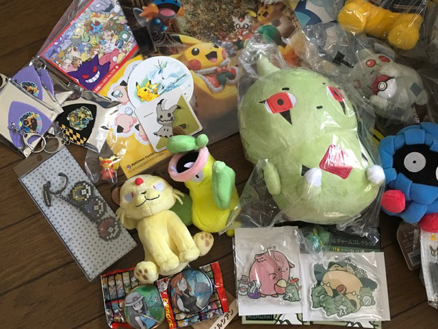 ポケモンセンター ぬいぐるみ グッズ メタモン カビゴン ヨーギラス ピカチュウ 他 ポケットモンスター 売買されたオークション情報 Yahooの商品情報をアーカイブ公開 オークファン Aucfan Com