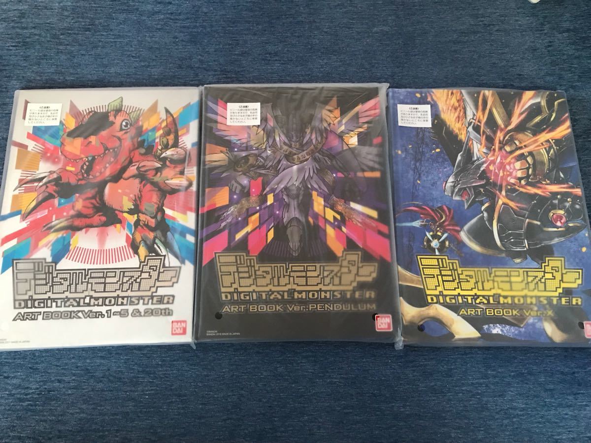 遊戯王 エクストラパック 5種セット 未開封 BOX 【公式通販】
