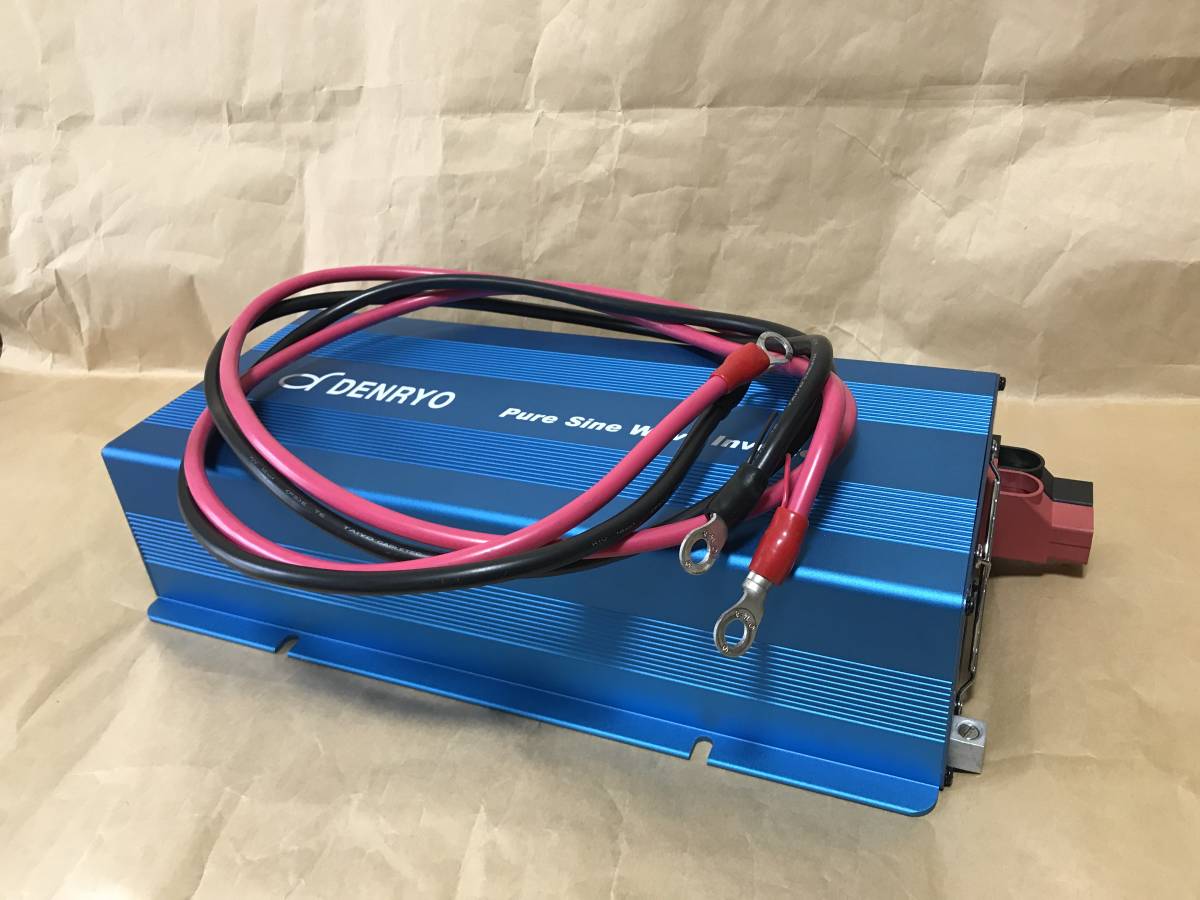 電菱 正弦波 正弦波インバータ DENRYO | SP-1500 (DC24V SP-1500-124A 