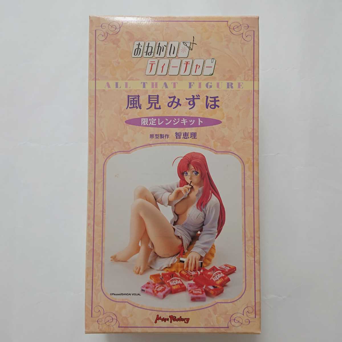 人気，安い 風見みずほ 1/7 限定レジンキャストキット おねがいティーチャー マックスファクトリー 内袋 ガレージキット(その他)｜売買されたオークション情報、yahooの商品情報をアーカイブ公開 - オー その他