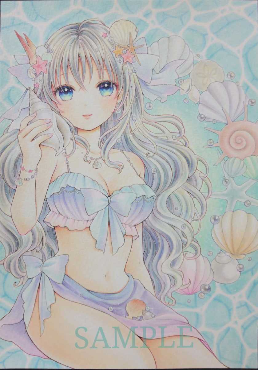 オリジナル手描きイラスト＊貝と女の子＊B5サイズ(手描きイラスト