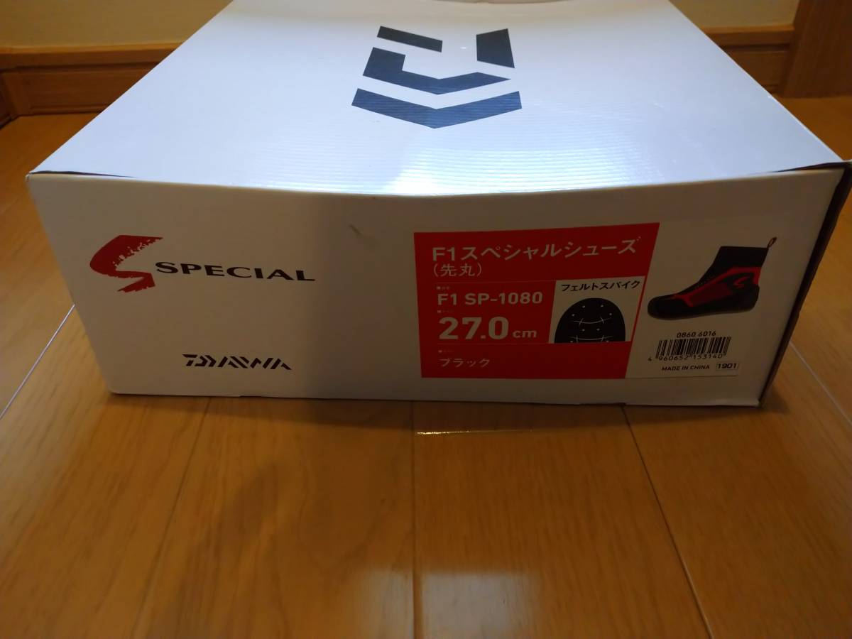 | 鮎シューズ F1スペシャルシューズ(先丸 ダイワ(DAIWA) ダイワ F1SP-1070 F1スペシャルシューズ(フット F1SP-3500（フェルトスパイクソール） 先丸 F1スペシャルシューズ 鮎タビ ダイワF1スペシャルシューズF1SP-3500は2024年新発売の鮎釣り用シューズ！ ダイワより鮎タビ「F1スペシャルシューズ F1SP-3500」が発売！ 鮎 鮎靴シューズ