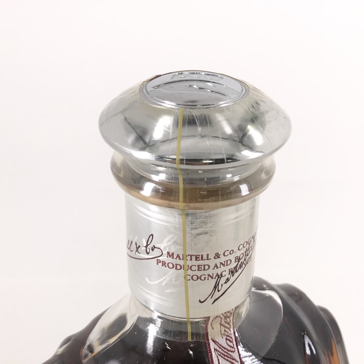 得価，セール マーテル MARTELL XOスプリーム クリアボトル 700ml ブランデー コニャック 【古酒】