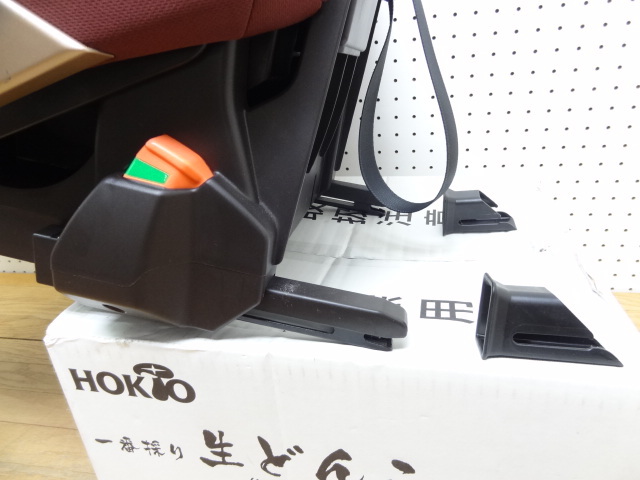 takata04-ifix チャイルドシート premium ISOFIX対応のブラック 