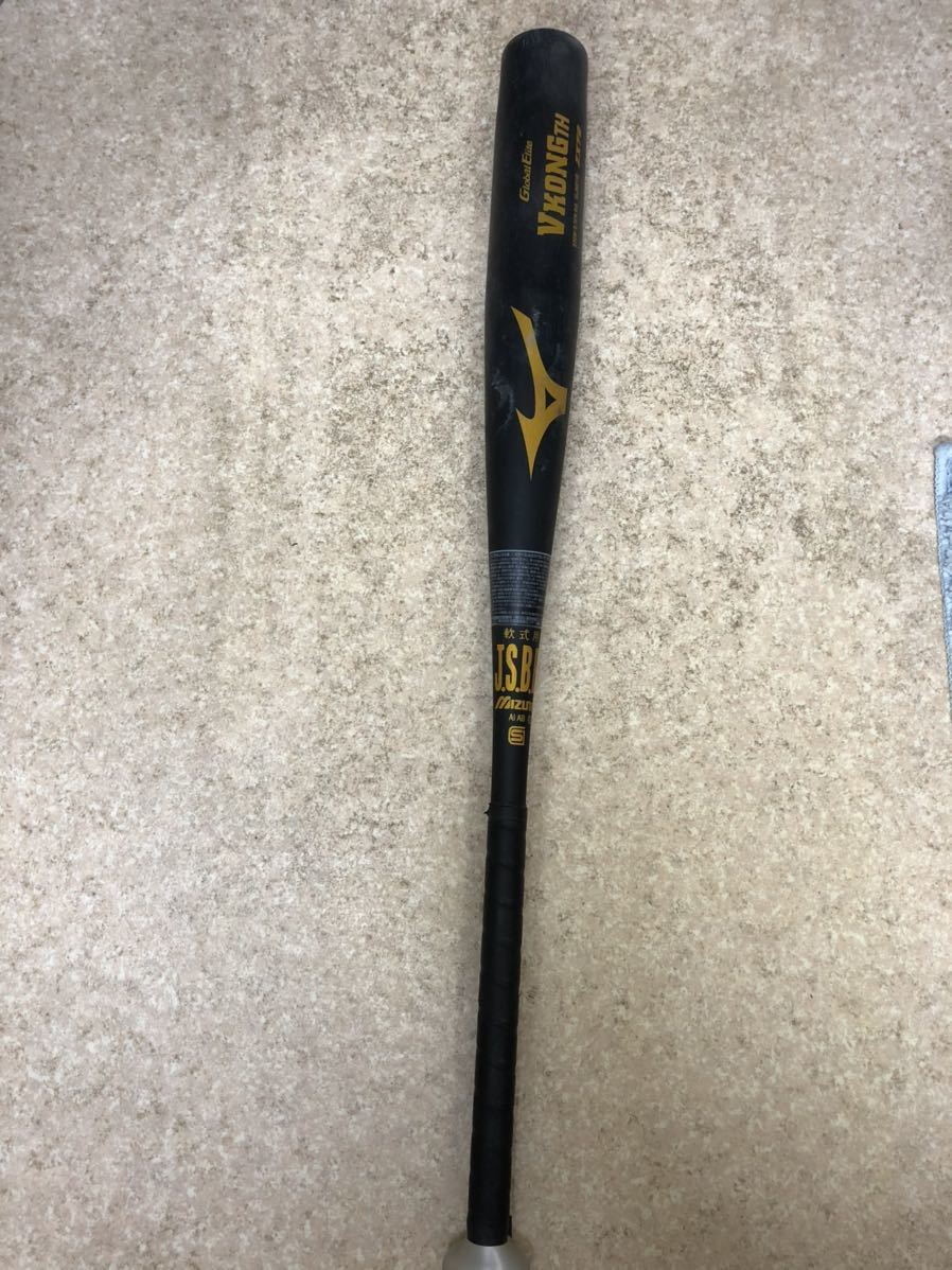 MIZUNO グローバルエリート 軟式用バット VKONG TH その他