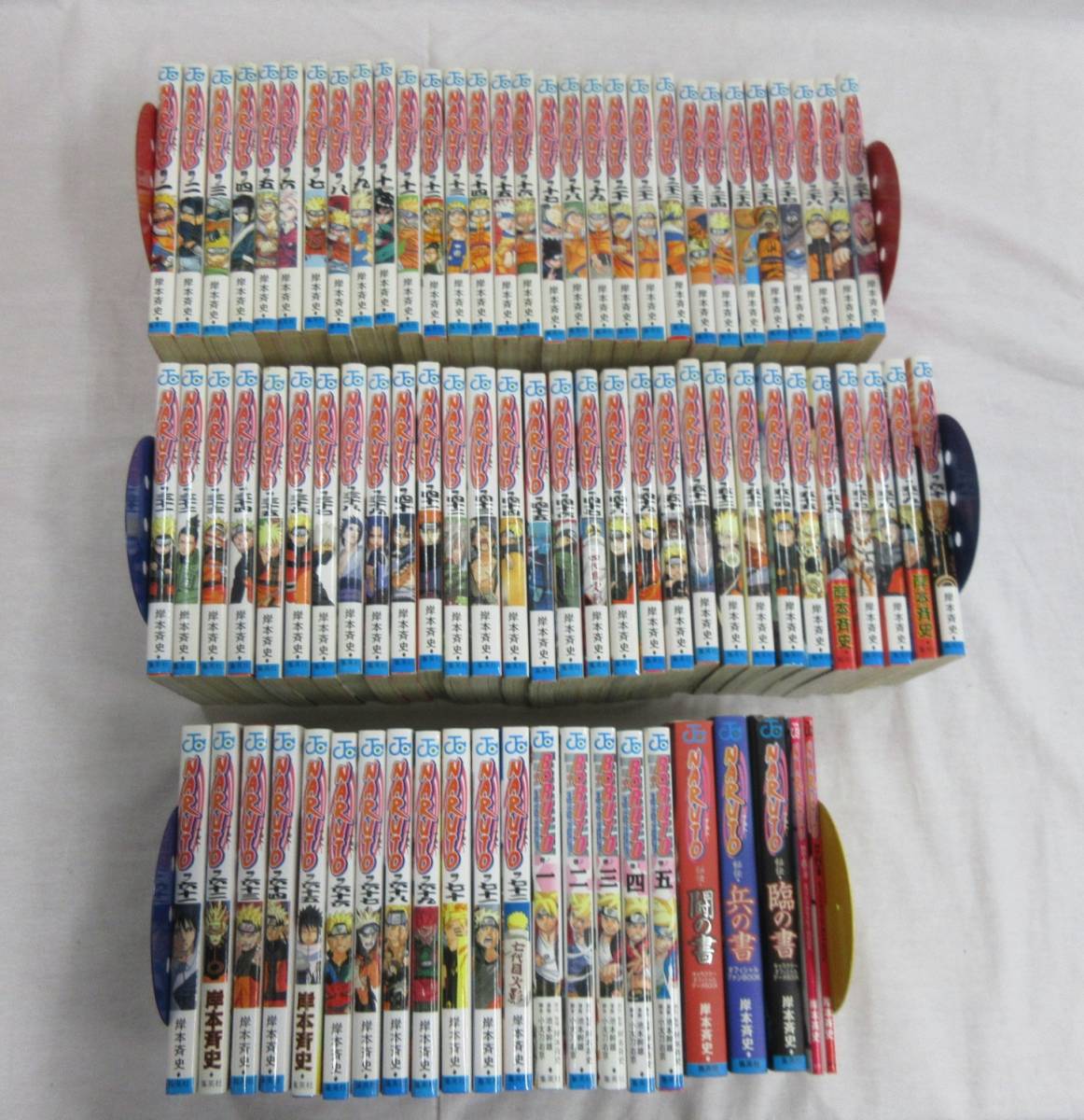 002Q824i00▽ナルト NARUTO 全72巻 + おまけ10冊 計82冊 全巻セット