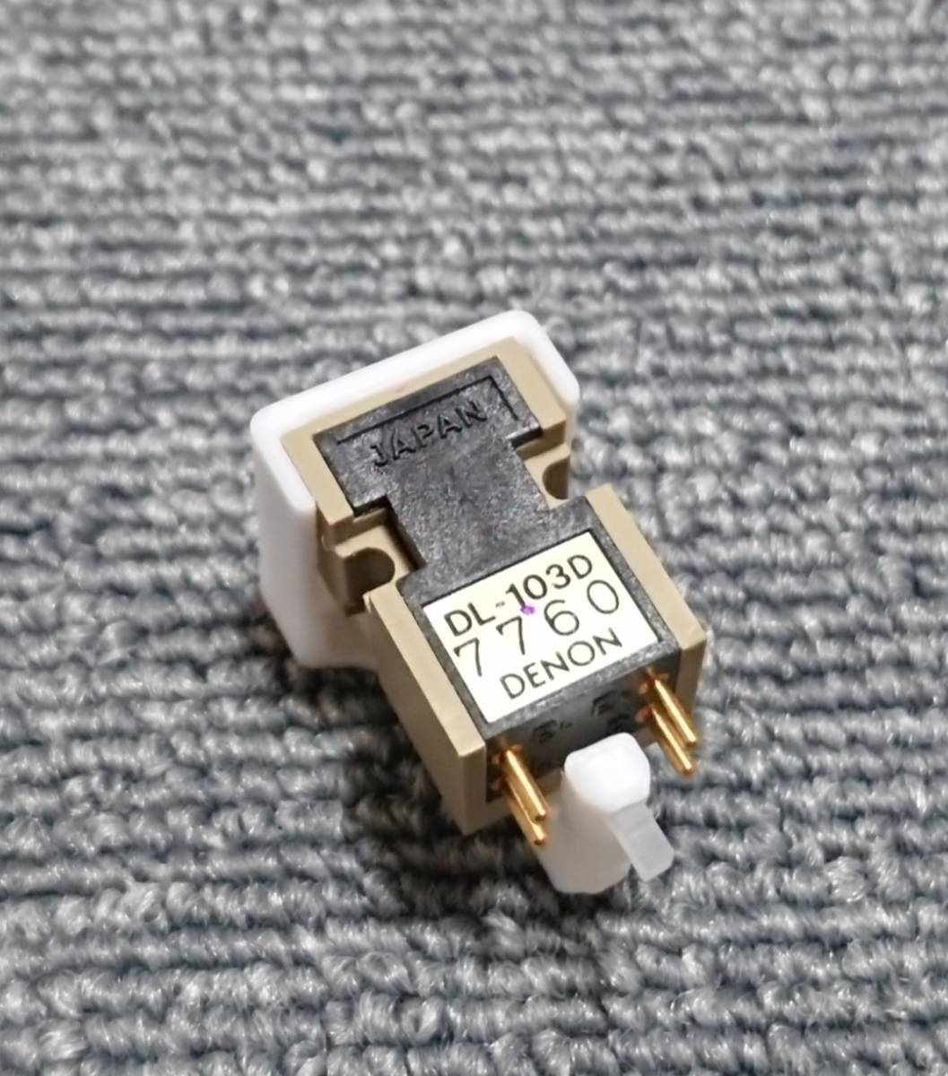 DENON DL-103D MCカートリッジ 音出し動作確認済み 元箱 付属品付き