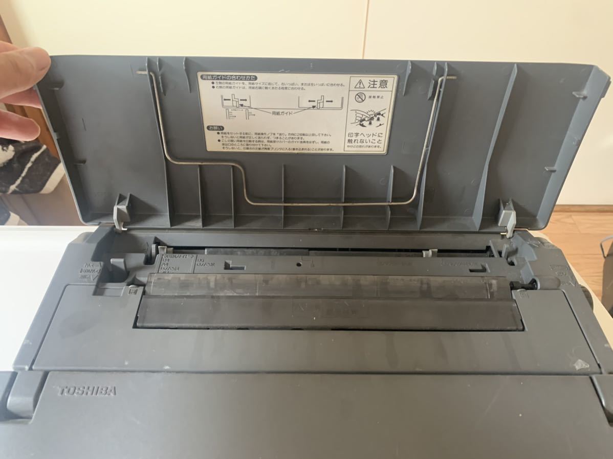 ジャンク TOSHIBA JW-V850 東芝パーソナルワープロ Rupo
