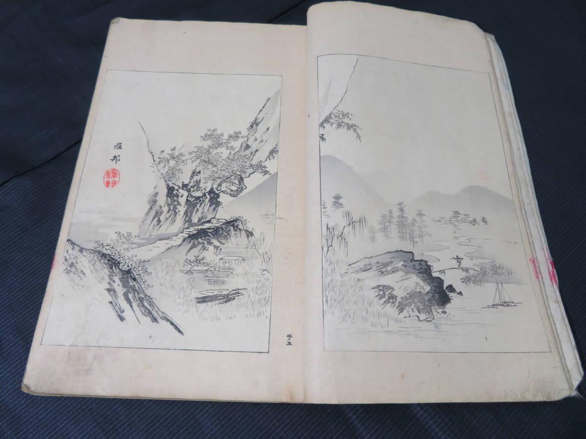 明治時代　木版　『美術世界　第2巻』　明治24年　葛飾北斎/暁斎/月岡芳年/久保田米僊/渡辺省亭ほか　①　木版彩色絵入和本　　浮世絵錦絵_4