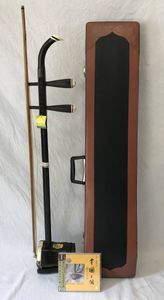 二胡 楽器のYahoo!オークション(旧ヤフオク!)の相場・価格を見る