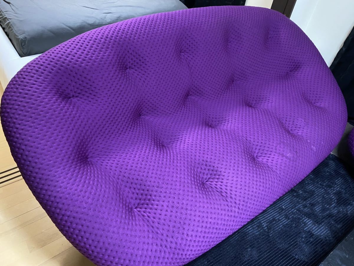 ligne roset ROSETPloum ロゼプルム リーン・ロゼ | プルム 2P リーン 