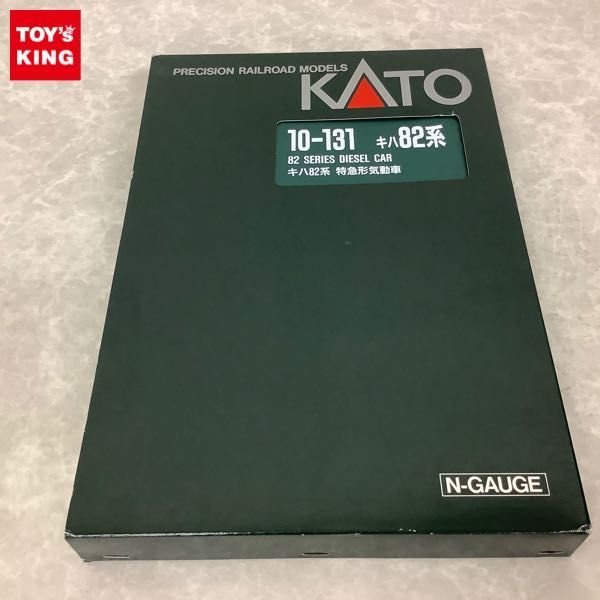 1円～ 不動 KATO Nゲージ 10-131 キハ82系 特急形気動車 6両セット