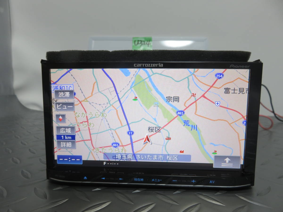 カロッツェリア メモリーナビ 楽ナビ AVIC-HRZ88 ちで 2014年式 