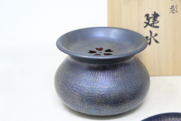 Ｗ４６６　建水　『霊芝と亀』『青銅製　建水』　木箱　茶道具 W466 建水 『霊芝と亀』『青銅製 建水』 木箱 茶道具 W466 建