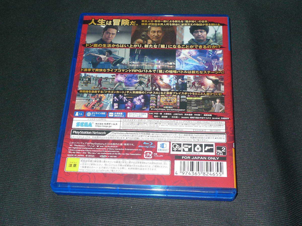 聞いて楽しむ日本の名作 ユーキャン CD 全16巻 「聞いて楽しむ 日本の名作 全16巻」冊子付 ほぼ未開封 朗読CD全16巻：公式ユーキャンの通販ショップ CD全16巻セット（CDとラック） 朗読 通販CD・DVD・ブルーレイ 全16 - 文学 大特価！新品