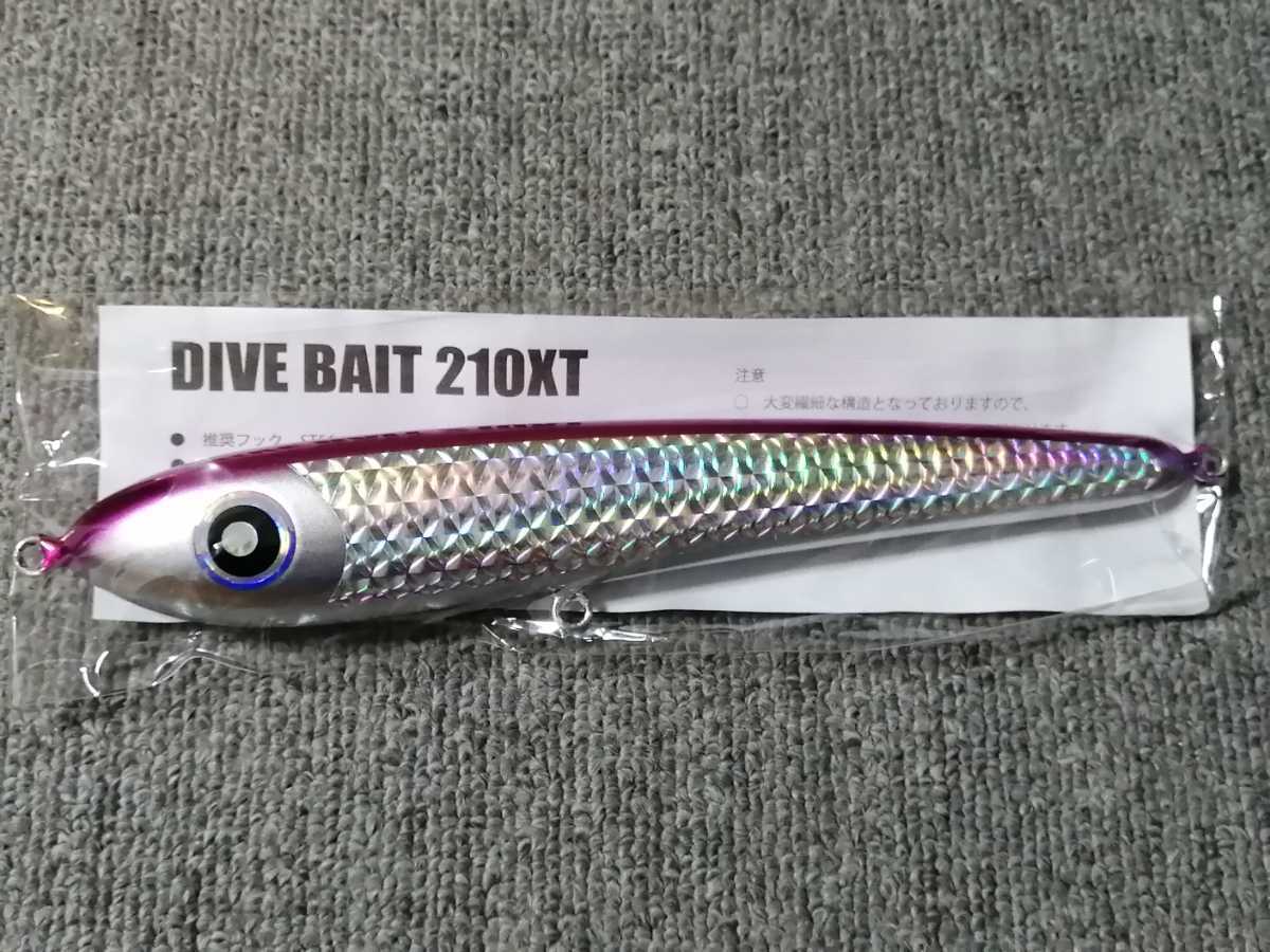 ローカルスタンダード　DIVE BAIT 210 XT　パープルバック ローカルスタンダードDIVE BAIT 210 XTパープルバック