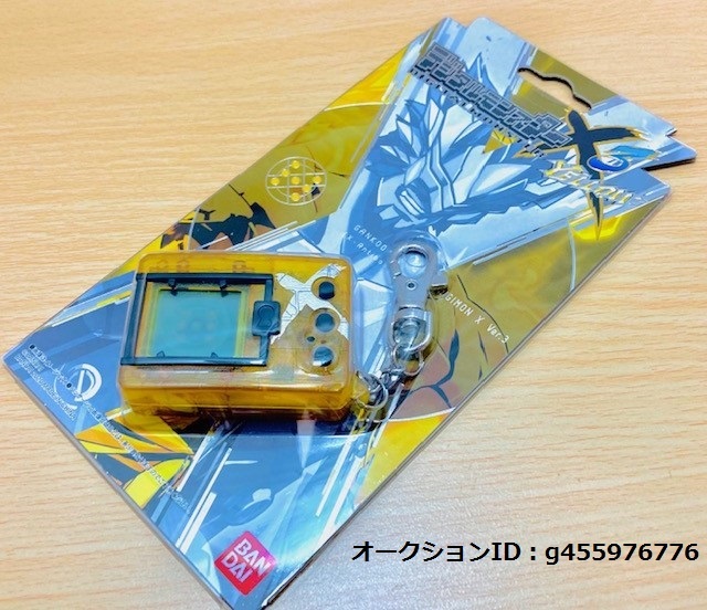 Yahoo!オークション Ver.3 - 「デジタルモンスターx ver.3」の落札相場