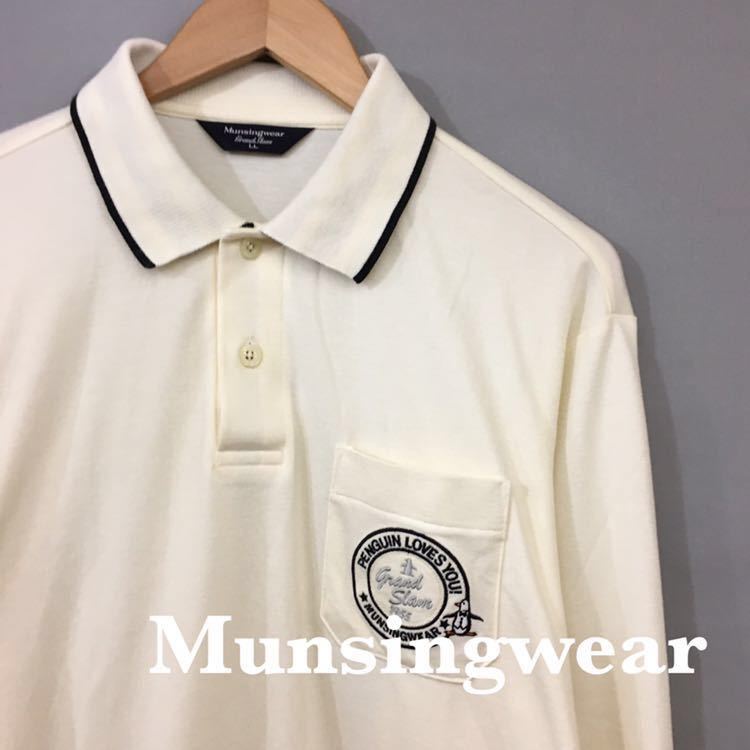 【SALE，安い】 良品 マンシングウェア Munsingwear グランドスラム ポロシャツ 長袖 日本製 デサント DESCENTE ホワイト メンズ LLサイズ ♭ &infin;(マンシング)｜売買されたオークション情報、yahooの商品情報をア シャツ