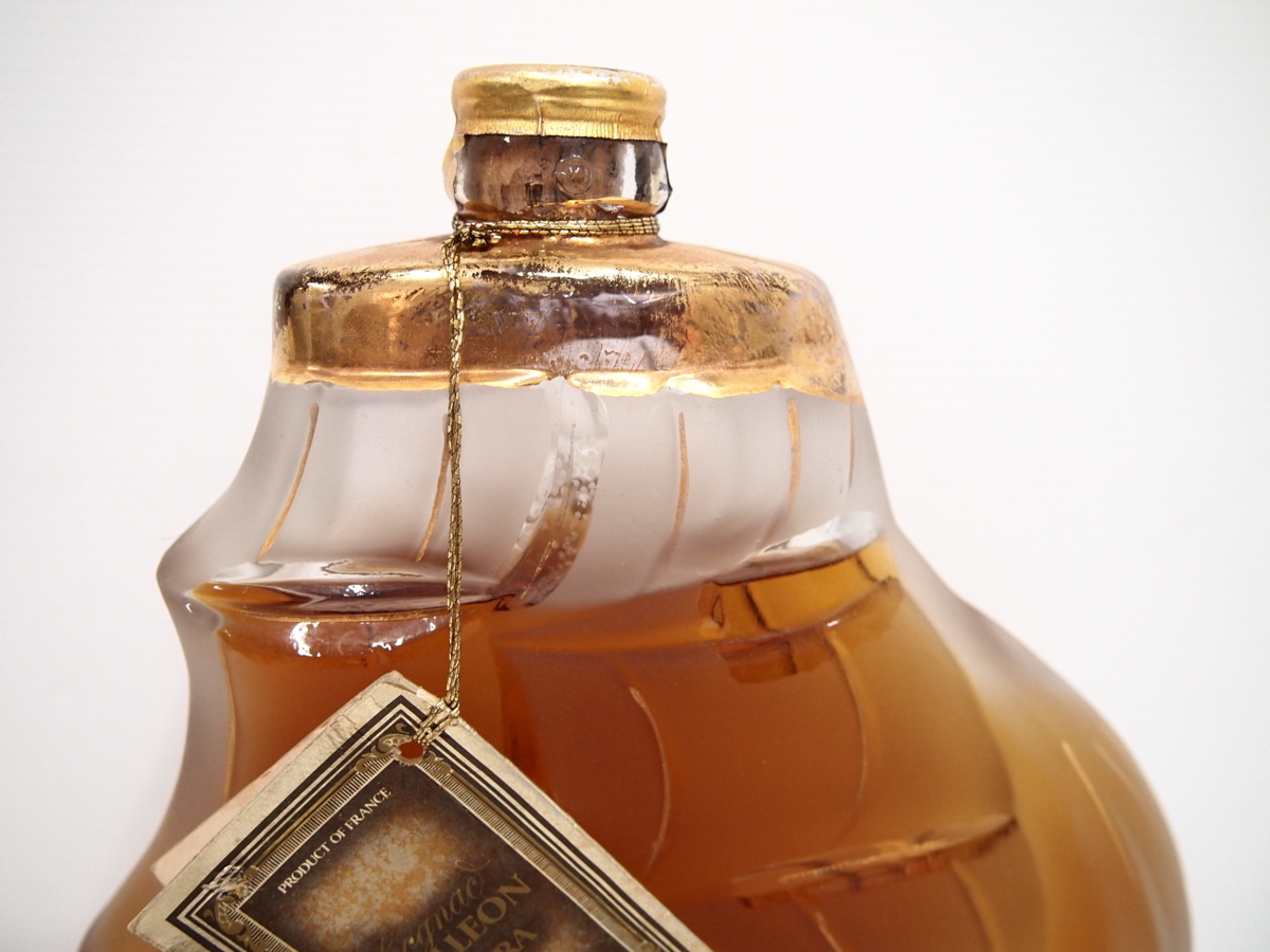 GALLEON EXTRA ガレオン エクストラ シップボトル 船 700ml ブランデー