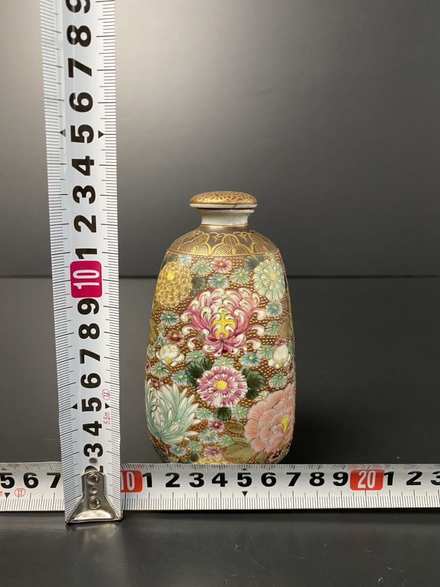古唐津 | 古唐津平盃 無地唐津 盃 骨董と詩学 Antique &amp 0 平盃
