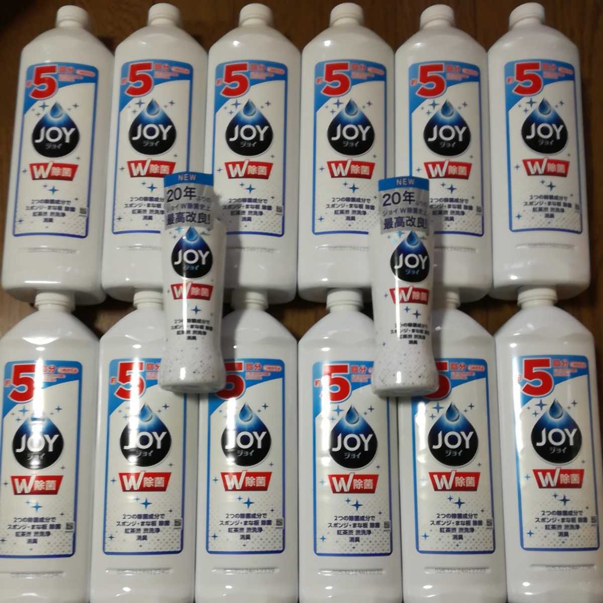 新作登場，100%新品 P&G ジョイ W除菌 本体 詰め替え 5回分 14点セット JOY 洗剤 食器洗い(洗剤、クリーナー)｜売買されたオークション情報、yahooの商品情報をアーカイブ公開 - オークファン 洗剤、クリーナー