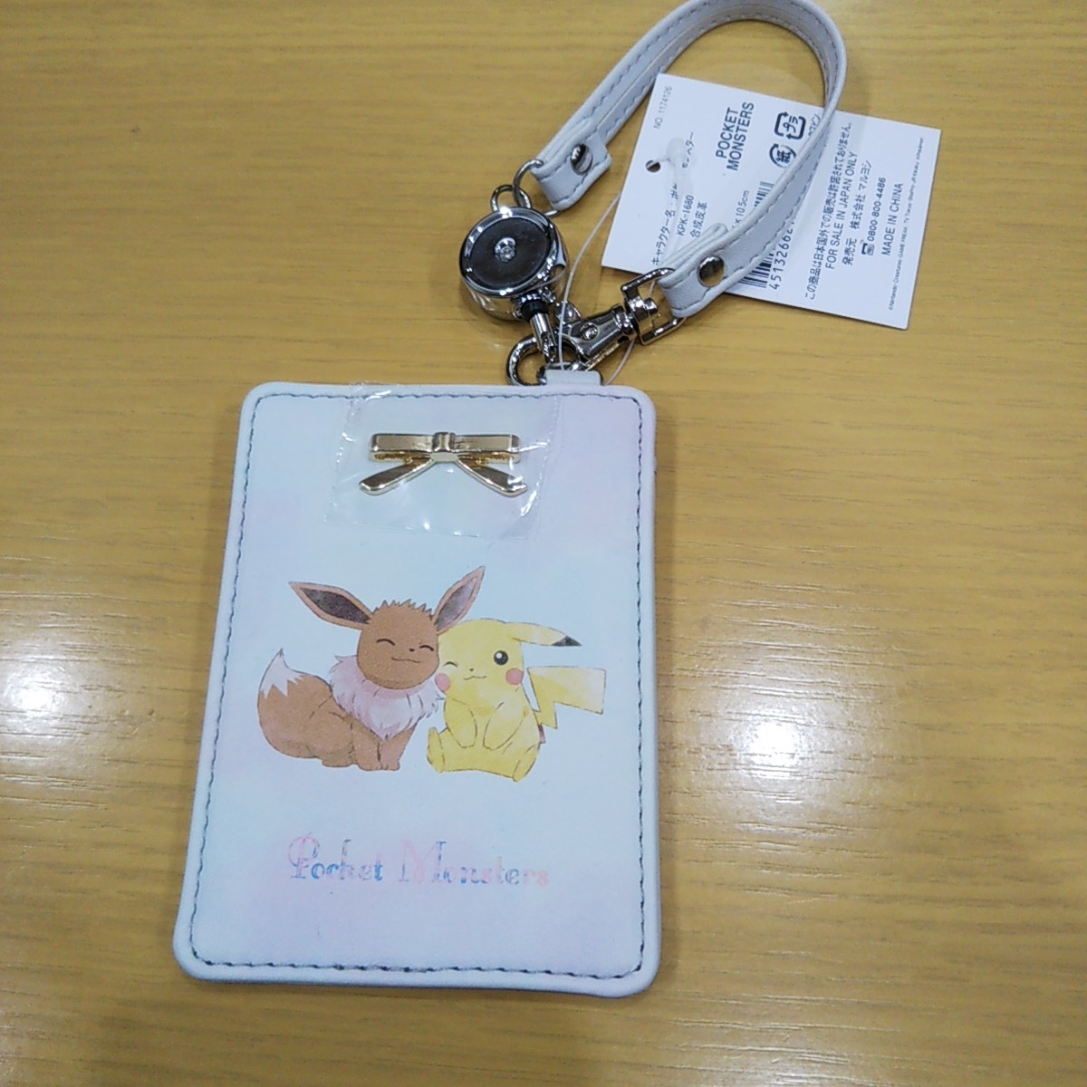 ピカチュウ イーブイ パスケース 定期入れ カードケース ポケモン ポケットモンスター 定期入れ 売買されたオークション情報 Yahooの商品情報をアーカイブ公開 オークファン Aucfan Com