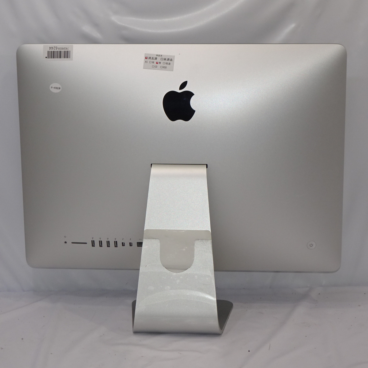 Apple iMac 21.5in (Late 2012) - Core i5 2.7GHz, 8GB RAM, 1TB HDD