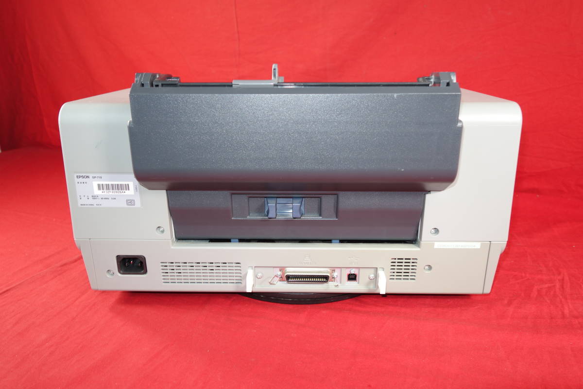 EPSON GP-710 A4 インクジェットプリンタ 中古 ジャンク ヘッド EPSON GP-710 A4 インクジェットプリンタ 中古 ジャンク ヘッド