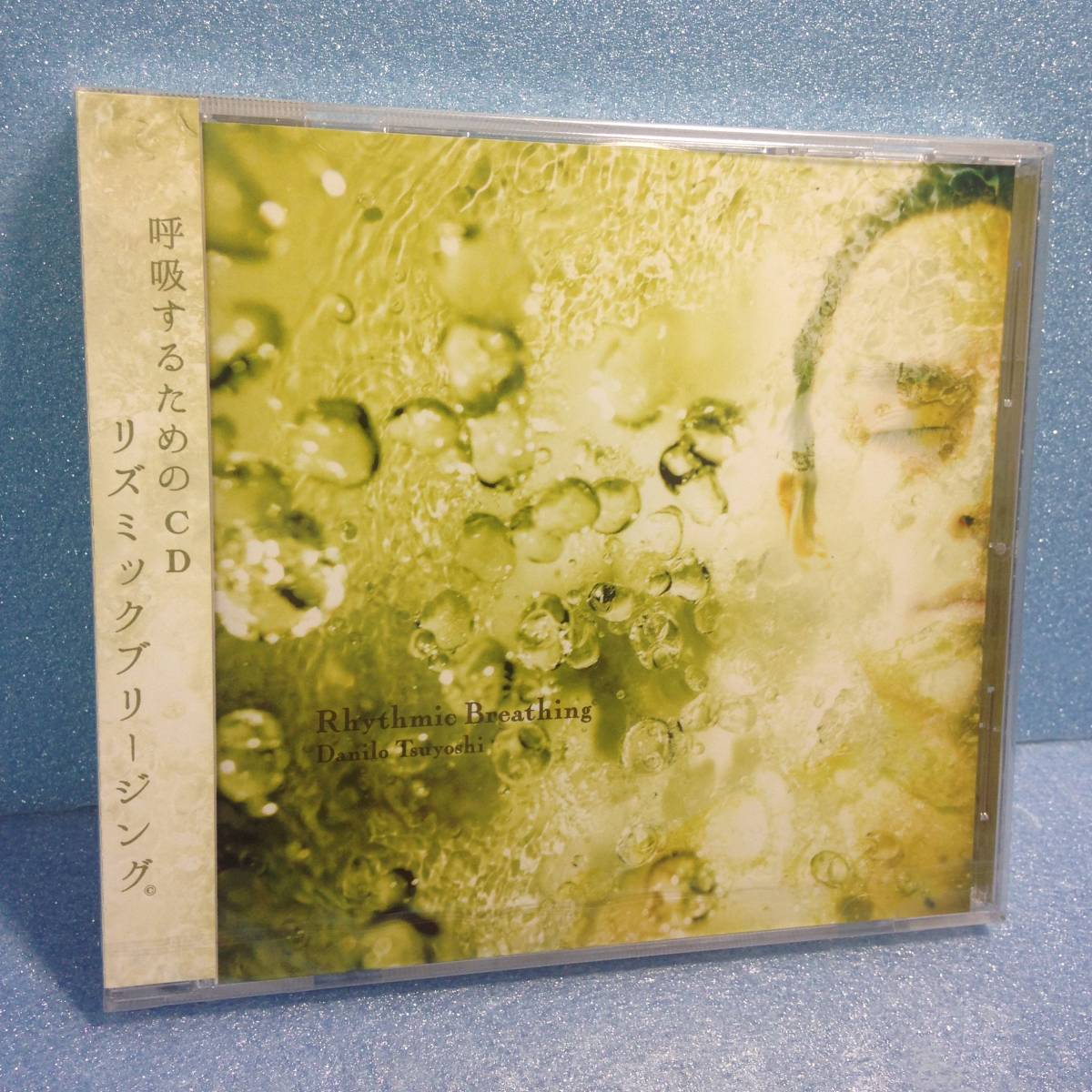 YELLOW THE MONKEY DVD メカラウロコLIVE メカラウロコ LIVE ウロコ・LIVE BOX MONKEY&frasl;メカラ SUPER 新品THE メカラ DVD- メカラウロコ・27 -九州