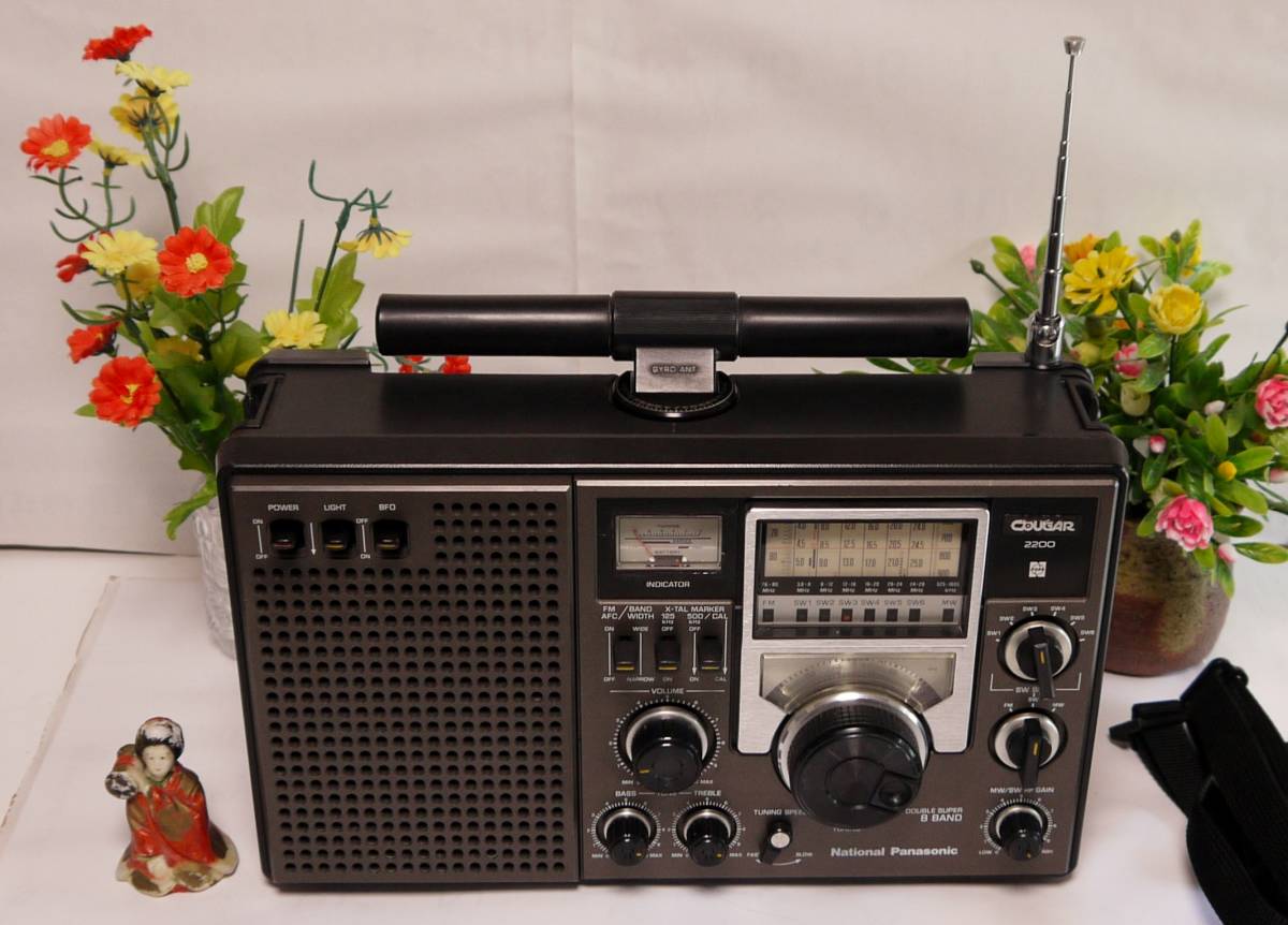 ナショナルクーガ2200 RF-2200 National 電源表示付 クーガー2200 AC FM⁄MW⁄SW6バンド ナショナル