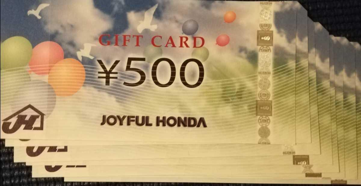 買いファッション [送料無料]　ジョイフル本田　株主優待ギフトカード4000円分
