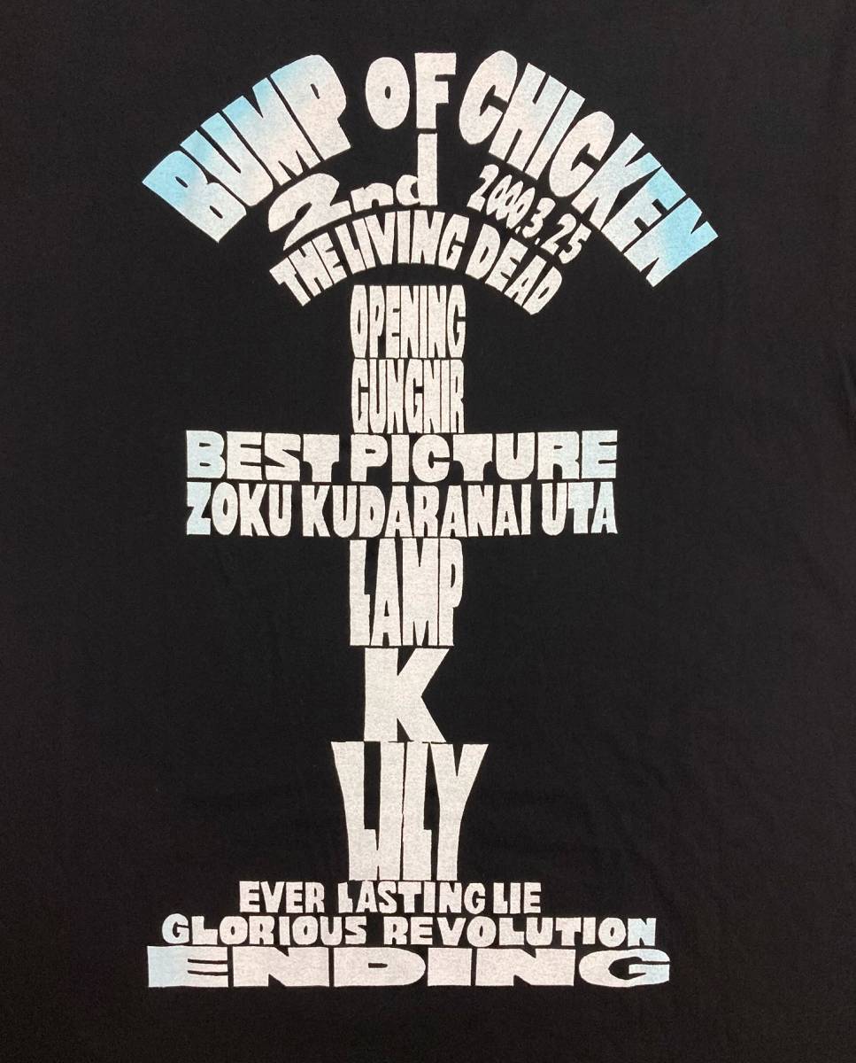 人気商品 セール BUMP OF CHICKEN THE LIVING DEAD Tシャツ L