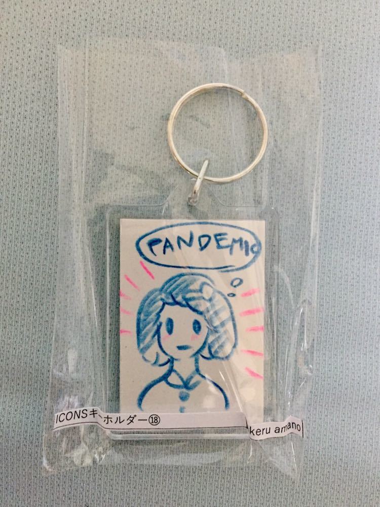 - 2026年最新Yahoo!オークション -medusa(音楽)の中古品・新品・未使用 Medusa Trapeze &frasl; The Music, – We're You Just Music .com Are Gold