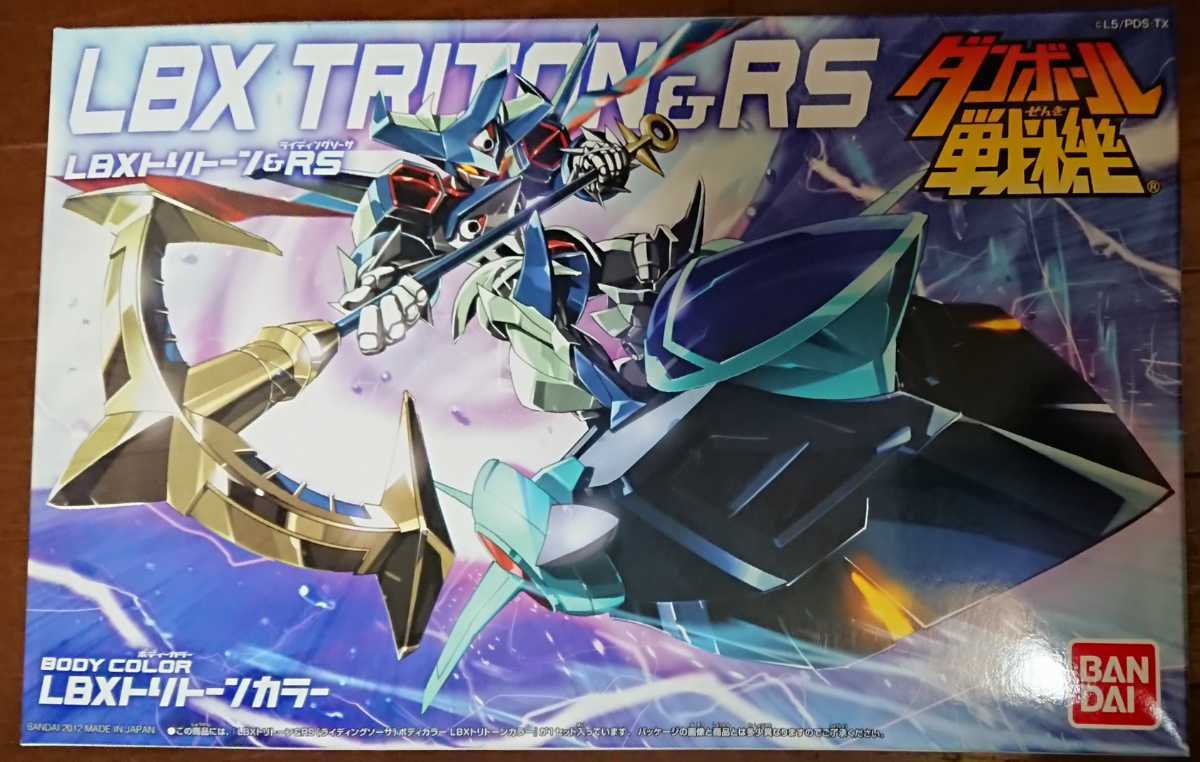 ダンボール戦機 LBX トリトーン & ライディングソーサ 未組立
