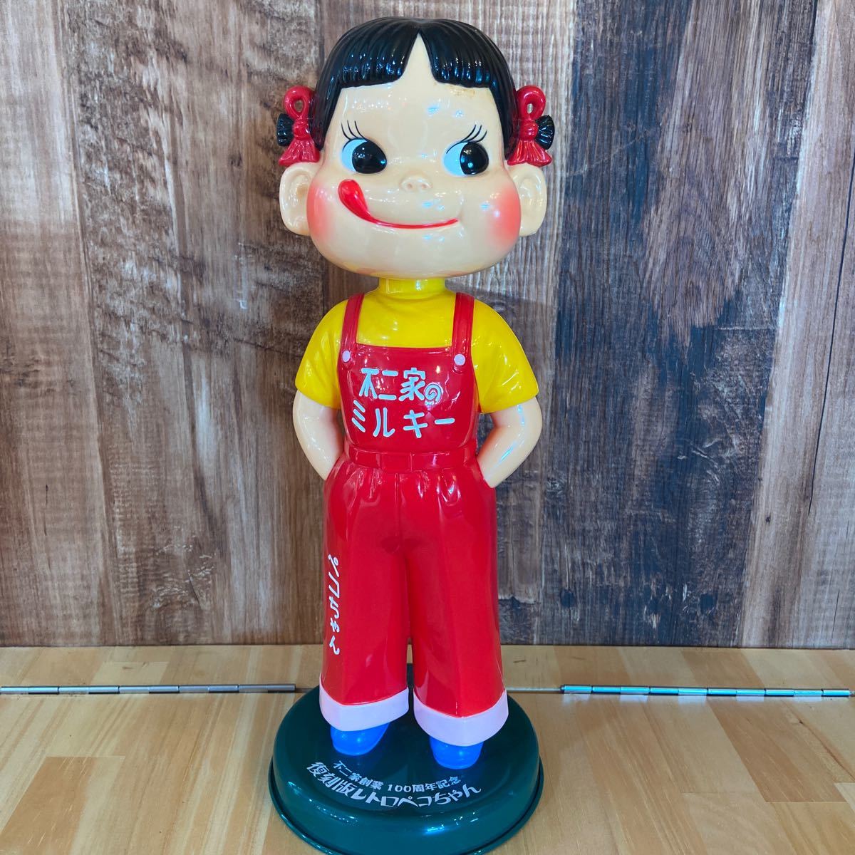 未開封 ペコちゃん、アロハワールド 60周年記念 フィギア⑤ 未開封