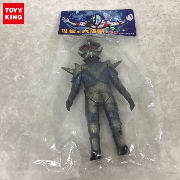 1円～ 未開封 マーミット 世紀の大怪獣シリーズ エースキラー 2006 TOY