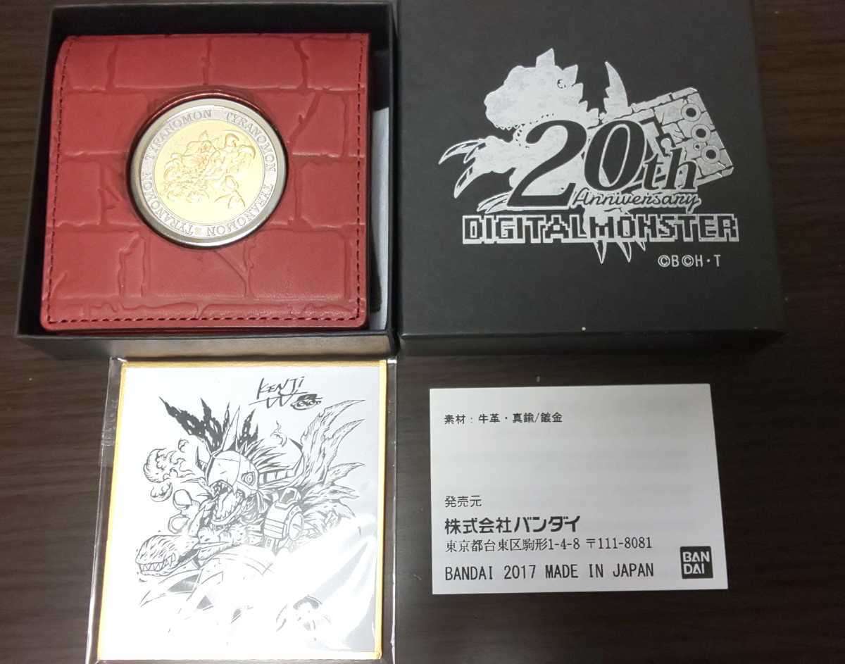 100%新品，セール 空の境界 FGO コラボ B3クリアポスターセット 冠位 