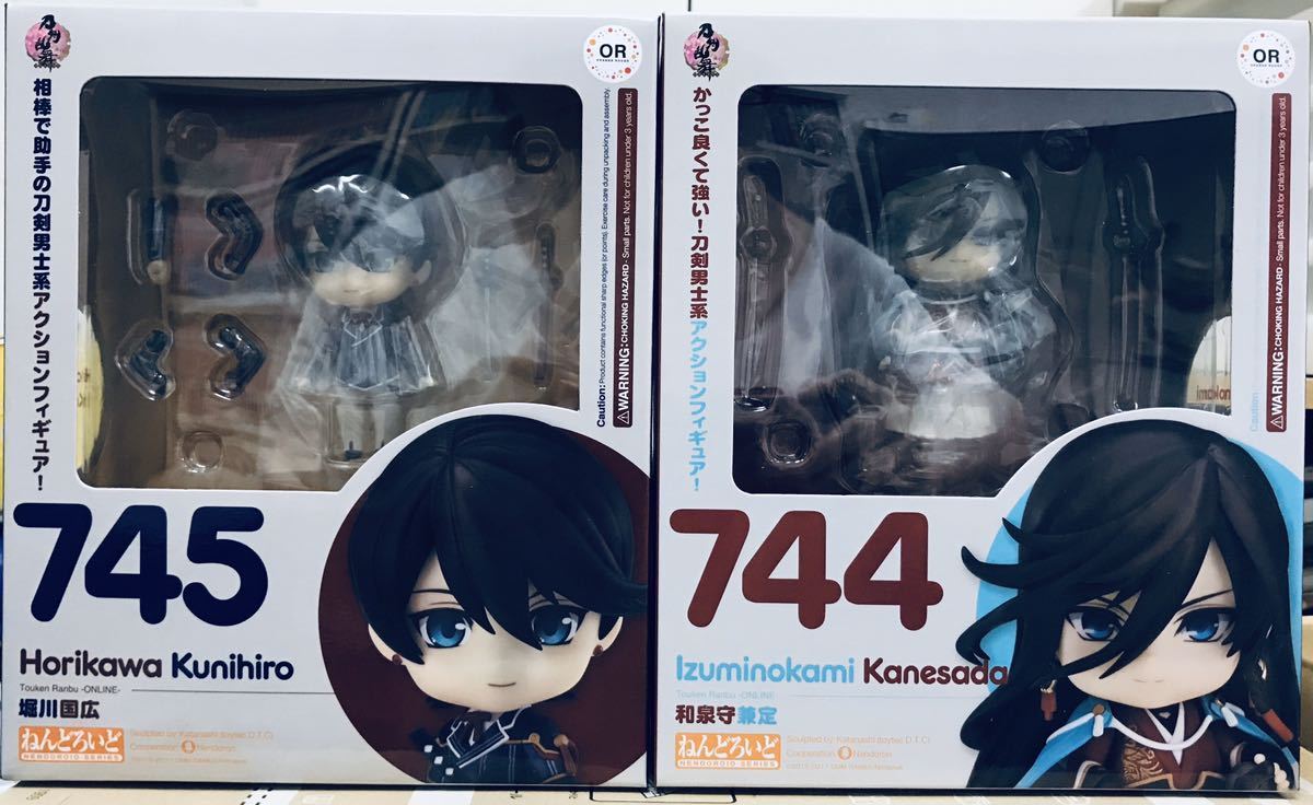 未開封品】ねんどろいど 刀剣乱舞 和泉守兼定 + 堀川国広 2点セット