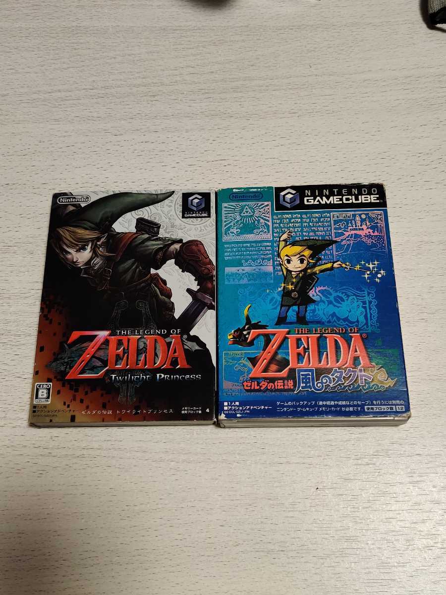 限定SALE，新作 ゲームキューブ ゼルダの伝説 トワイライトプリンセス 風のタクト セット(アクション)｜売買されたオークション情報、yahooの商品情報をアーカイブ公開 - オークファン タイトル