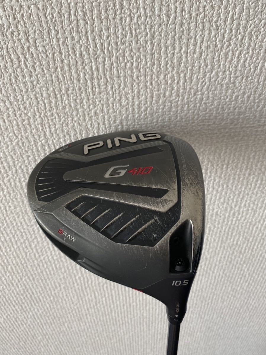 G410 PING Ping - Golf Review Plus | and Hybrid Driver TOUR driver PLUS Plugged MyGolfSpy