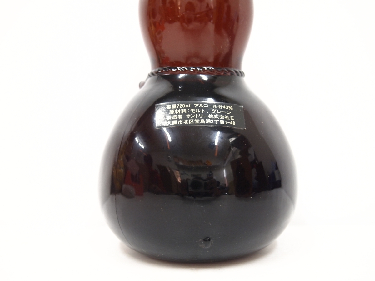 サントリー オールド SUNTORY ひょうたん 特級 ひょうたん型ボトル 