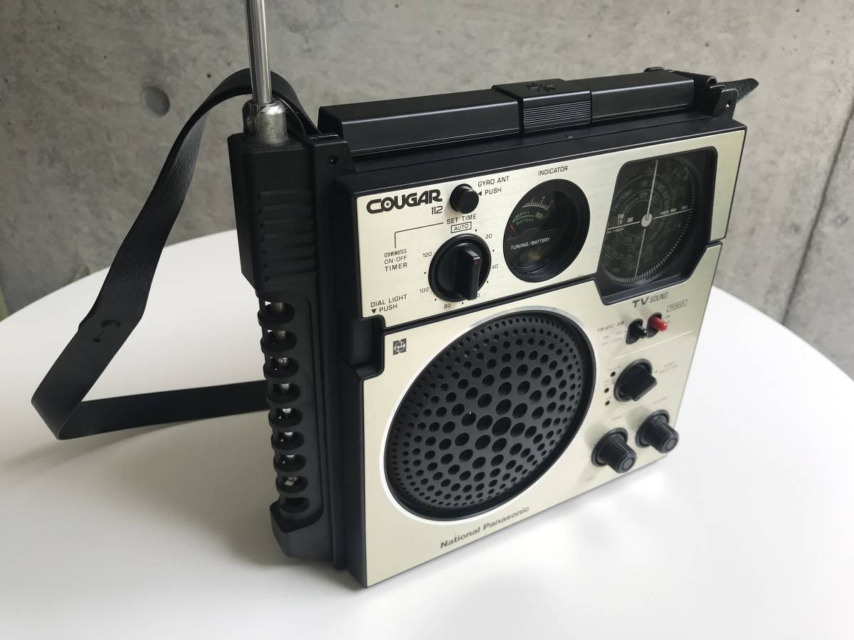 通電・受信・確認品 National ナショナル 真空管 ラジオ 2-Band Super 